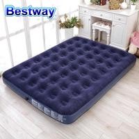 ราคา Bestway ที่นอนเป่าลมอัต ที่นอนลม เตียงเดี่ยวคู่ รวมปั๊มลม (26069295622)