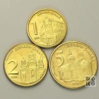 ราคา Serbia ครบชุด 3 เหรียญ 1 2 5 Dinar คูปอง UNC ใหม่เอี่ยมแกะกล่องเหรียญสกุลเงินต่างประเทศยุโรป 4 * 17+-/* YT..... &81292744 (57809547360)