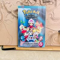 ราคา ค323 pokemon ADVENTURES Diamond and Peari PLATINUM Story by HIDENORI KUSAKA Art by SATOSHI YAMAMOTO (23687042283)