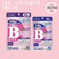 ราคา DHC VITAMIN B MIX Persistent Type60วัน วิตามินบีรวม ชนิดละลายช้า (21128678485)