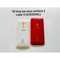 ราคา ฝาหลังทดแทนสําหรับ asus zenfone 2 laser 5.5 (47957777152)
