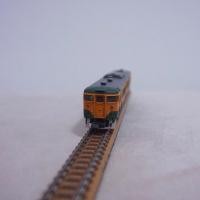 ราคา ส่งต่อโมเดลตู้รถไฟ หัวรถไฟ ตู้รถไฟโดยสาร Tomix Alps ขนาด n scale J.N.R. serie 165 มือสอง ❌ไม่ใช่ตัววิ่งค่ะ (28777160005)