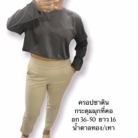 ราคา เสื้อสาวอวบ ผ้าซาติน (16157852254)