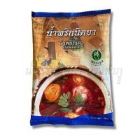 ราคา น้ำพริกเผา สูตรน้ำพริกนิตยา รสชาติเอกลักษณ์ของร้าน ขนาด 1000 กรัม (11684037293)