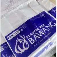 ราคา BAWANG กระเป๋าพลาสติกใส pex 30x57 (55359418530)