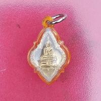 ราคา พระประจำวันเกิด วันพฤหัสบดี หลวงปู่ทิม วัดละหารไร่ ปี 2517 (40823810162)