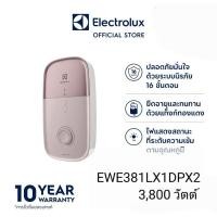 ราคา Electrolux EWE381LX1DPX2 เครื่องทำน้ำอุ่น ขนาด 3,800 วัตต์ ระบบนิรภัย 16 ขั้นตอน แท็งก์ทองแดง (22677420909)