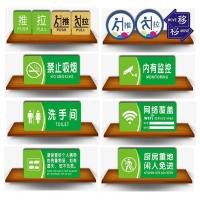 ราคา Noป้ายเตือนการสูบบุหรี่เลื่อนเลื่อนเลื่อนป้ายบ้านเครือข่ายครอบคลุมป้ายคุณมีเข้าวิดีโอเฝ้าระวังพื้นที่สติกเกอร์ หุยเหลียน1.ของฉัน260331 (45158037326)