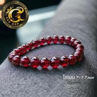 ราคา โกเมน อัญมณีประจำเดือนมกราคม โกเมน (Garnet) (25524089242)