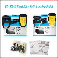 ราคา Shimano บันไดจักรยาน SPD-SL PD-R540 R540 พร้อมคลีทล็อค SH11 (17693853948)