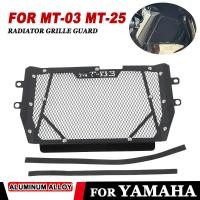 ราคา For Yamaha FZ03 MT-03 MT03 MT 03 2015 - 2019 2020 2021 2022 2023 Motorcycle Aluminum Radiator Grill (50203808357)