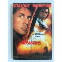 ราคา NO.0184 การ์ด ASSASSINS มือสอง - 1996 WARNER BROS. ขนาด ยาว 8.5 เซนติเมตร กว้าง 5.5 เซนติเมตร (52205000178)