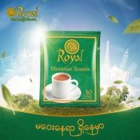 ราคา ชาพม่า Royal Myanmar tea mix ชานมพม่า 3in1 (15670874299)
