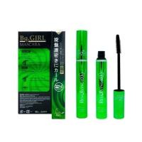 ราคา Bq.GIRL Perfect Eyelash Mascara มาสคาร่าเขียว บีคิว เกิร์ล มาสคาร่า (ฉลากไทย) (1795589392)