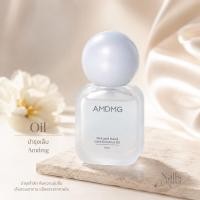 ราคา AMDMG Nail Care Oil ออยล์บำรุงเล็บ ลดหนังขุยรอบเล็บ (58060080792)