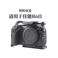 ราคา The Camera Rabbit Cage is suitable for the Canon EOS R6II SLR Rabbit Cage Kit R62 camera vertical p (54655854994)