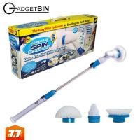 ราคา Hurricane Spin Scrubber แปรงทําความสะอาดไร้สายแบบชาร์จไฟได้ เครื่องทําความสะอาดห้องน้ํา เครื่องขัดพื้นห้องน้ํา (19780120989)