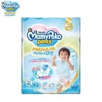 ราคา ผ้าอ้อม Mamypoko ไซส์XLห่อสีฟ้าโฉมใหม่!!!!! /ชาย 42ชิ้น (*** แพ็ค3ห่อ *** ) (1425246065)