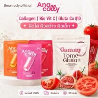 ราคา (พร้อมส่ง) แท้ อนาคอลลี่ คอลลาเจน + วิตามินซี Anacolly 4x collagen +Co Q10 +Bio Vit C ผิวขาวกระจ่างใส นุ่มชุ่มชื่น (22952261745)