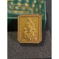 ราคา พระผงเศรษฐีบารมีครู หลวงปู่อิ่ม วัดทุ่งนาใหม่ จ.นครศรีธรรมราช (26650462748)