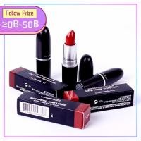 ราคา ฟิกเกอร์ Mac แมค Matte and Moisturize Lipstick 602 Chili/ 646 Marrakesh/ 707 Ruby Woo / 813 Mocha (26456706711)