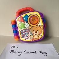 ราคา หนังสือ fisher price มือสอง (2699006683)