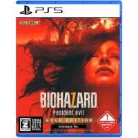 ราคา PlayStation PS5 RESIDENT EVIL 7 BIOHAZARD GOLD EDITION (ENG)(JP) (50660703114)