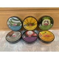 ราคา Banna healty hand & nail cream 50ml hand cream บ้านนา ครีมทามือ ตลับ (49500367541)