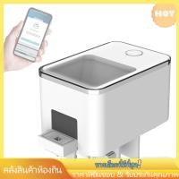 ราคา เครื่องให้อาหารปลาทอง อัจฉริยะ WiFi อัตโนมัติ ความจุเยอะ 100 มล. ควบคุมผ่านแอพ สําหรับตู้ปลา (25927261192)