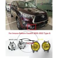 ราคา ไฟตัดหมอกไฟตัดหมอก สําหรับ Toyota innova Reborn Facelift 2020 2021 2022 2023 2024 2025 รังไข่ JEG/ สําหรับ innova XE 2024 2025 ไฟตัดหมอกด้านหน้ากันชนโคมไฟ (27558475020)