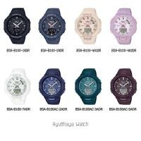 ราคา [ของแท้] Casio Baby-G นาฬิกาข้อมือ รุ่น BSA-B100 ของแท้ รับประกันศูนย์ CMG 1 ปี (5362473302)