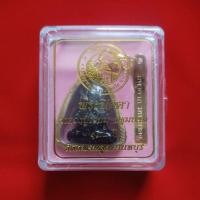 ราคา หลวงปู่เอี่ยมวัดสะพานสูง พระปิดตา 130 ปี ซีนเดิมเลี่ยมกันน้ำแท้จากวัด รับประกันแท้ 100% (46658992360)