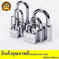 ราคา Tee Verse กุญแจ MASTER KEY 4ตัว/ชุด สีสแตนเลส และสแตนเลสสีทอง ST-bloss 40mm 50mm คอสั้น คอยาว (54454777090)