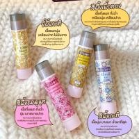 ราคา [ชุด 4 แท่ง] คำน่อย สีผึ้งกะทิ+นวดกะทิ+ชมพูนุท+เนื้อทอง แบบแท่ง 6 กรัม (23868000884)