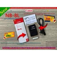 ราคา แบตเตอรี่ Canon NB-8L & แท่นชาร์จแบต Canon A1200 A2200 A3000 IS A3100 IS A3200 A3300 PC1589 PC1474 PC1585 PC1475 PC1590 (24851110964)