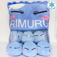 ราคา หมอนผ้าฝ้าย Rimuru Tempest (52761637670)