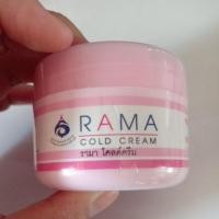 ราคา Rama cold cream( pre order ) (5732746638)