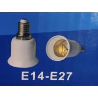 ราคา ขั้วแปลง ขั้วหลอดไฟ adapter converter E14 to E27 (3955004979)