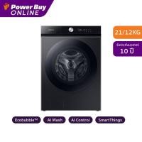 ราคา [จัดส่งพร้อมติดตั้ง] SAMSUNG เครื่องซักผ้า/อบผ้า ฝาหน้า (21/12 kg) รุ่น WD21B6400KV/ST (19174566414)