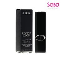 ราคา Christian Dior Rouge Dior Lipstick 720 (3.5g) (56605442410)