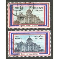 ราคา แสตมป์ไทย ชุดรัฐสภา ปี 2512 ใช้แล้ว สภาพดี อายุ 56 ปี น่าเก็บสะสมไว้เป็นที่ระลึก (24846459633)