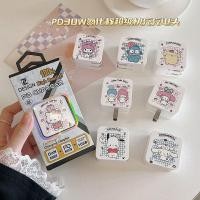 ราคา เครื่องชาร์จลายการ์ตูน PD30W Gallium Nitride Super Fast หัวชาร์จแบบพับได้ เอาต์พุตคู่ Apple Universal (53711160956)
