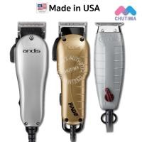 ราคา ปัตตาเลี่ยน แอนดิส Andis รุ่น Easy style / Fade / T-Outliner Corded Trimmer (46956381713)