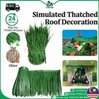 ราคา ลวดเสริม Twist กระเบื้องฟางจําลอง นั่นหลังคา Villa Decor หญ้าปลอม Rumput Dinding Hiasan 铁丝加麻花 dildo真 草 (40131286183)