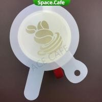 ราคา [Space.Cafe]แผ่นโรยผงโกโก้ กาแฟ แม่พิมพ์พลาสติก (ถุงล่ะ 16 ชิ้น) ชุดทำลาเต้อาร์ต (24879774742)