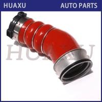 ราคา Intercooler Pipe Turbo Hose For BMW X5 E70 3.0d 2007-2008 X6 E71 xDrive 35d 2008-2010 11617799873 (49153302653)