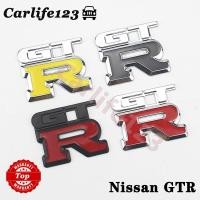 ราคา สติ๊กเกอร์ติดรถโลหะ 3D GTR GT R Nissan Logo Emblem Badge (51859828130)