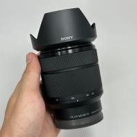 ราคา Sony FE 28-70mm f3.5-5.6 OSS [SEL2870] (24881667832)