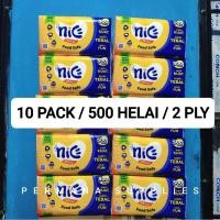 ราคา (10 PACK PACK PACK) NICE FACIAL TISSUE 500 แผ่น 250 แผ่น 2 ชั้น TISSUE NICE FACIAL TISSUE 500 บรรจุภัณฑ์ใหม่ (53956190523)