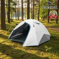 ราคา เต็นท์ตั้งแคมป์สำหรับ 3 คน รุ่น MH100 (สีขาว) QUECHUA (48809470861)
